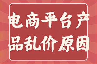 每体：下赛季巴萨要么请顶级名帅执教，要么会让马克斯上位